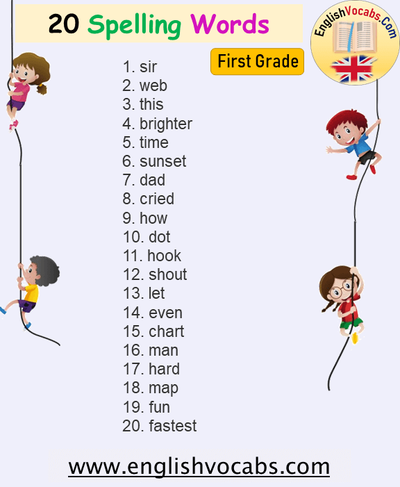 20 Spelling Words For First Grade, 1st Grade Spelling Words List