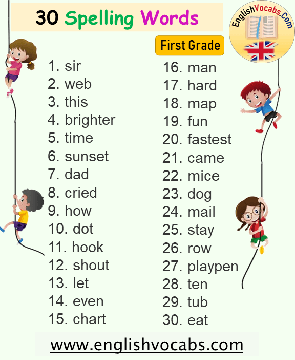 30 Spelling Words For First Grade, 1st Grade Spelling Words List