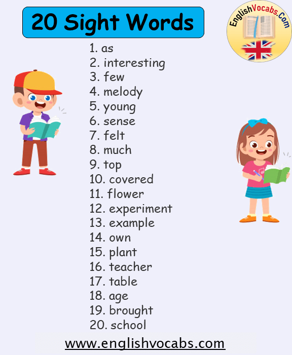 20 Sight Words List in English